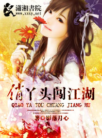 ��Ѿͷ������