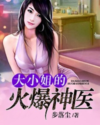 ��С��Ļ���ҽ