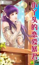 СѾͷ����������