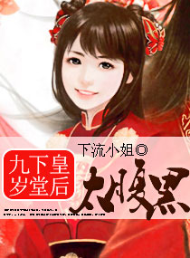 �������ûʺ�̫����