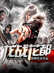 ��ս����