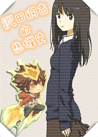 �g��ټ��ı���ʷ