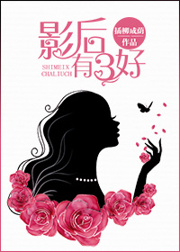 Ӱ��������