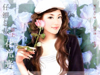 ��ϸ�ܲ�ײ�ϻ����