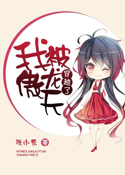 �ұ������촩Խ��