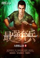 ��ǿ����