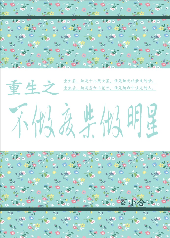 ����֮�����ϲ�������