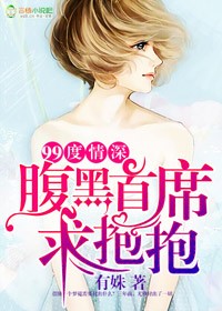 99�����������ϯ�󱧱�