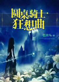 Բ����ʿ������