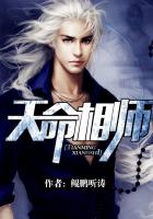 ������ʦ������������