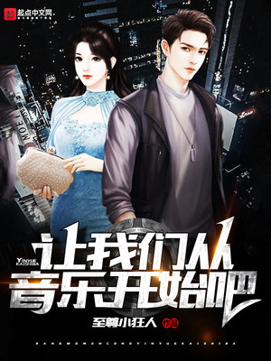 �����Ǵ����ֿ�ʼ��