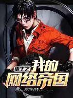 ����֮�ҵ�����۹�