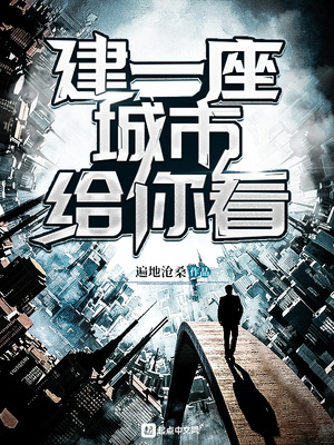 ��һ�����и��㿴