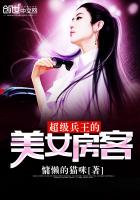 ������������Ů����