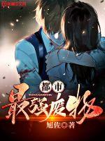 ������ǿ����