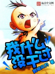 ��ʲôû�ɹ�