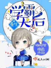 ����ѧ�����