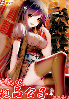 ��Ʒ���Ӿ�ɫ��