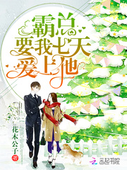 ����Ҫ�����찮����