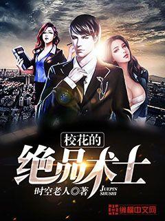 У���ľ�Ʒ��ʿ