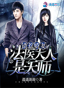 ���ǽ��ޣ���ҽ��������ʦ