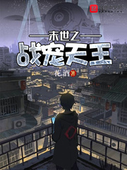 ĩ��֮ս������