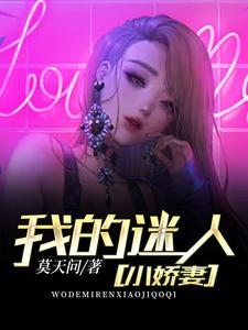 �ҵ�����С����