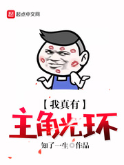 ���������ǹ⻷