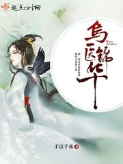 ��ҽ����