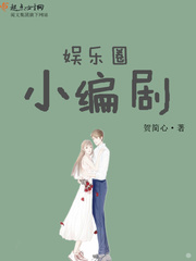 ����ȦС���