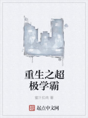 ����֮����ѧ��