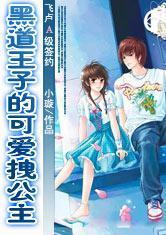 �Ե����ӵĿɰ�ק����