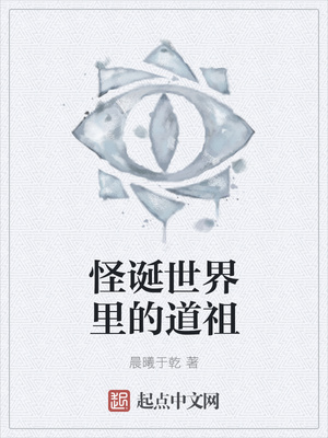 �ֵ�������ĵ���