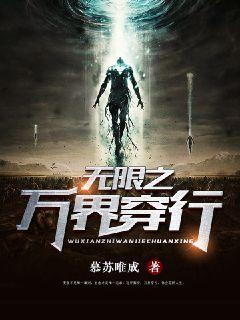 ����֮��紩��