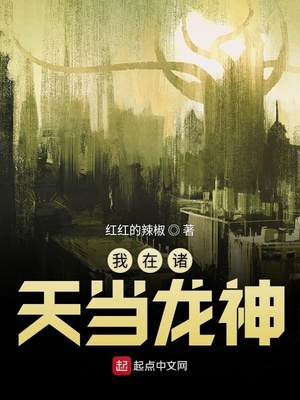 �������쵱����