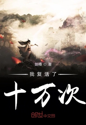 �Ҹ�����ʮ���