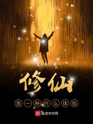 ������һ��ʲô����