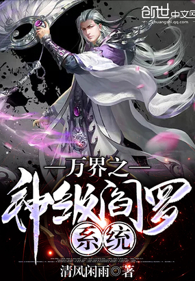 ���֮������ϵͳ