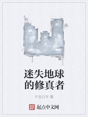 ��ʧ�����������