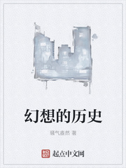 �������ʷ