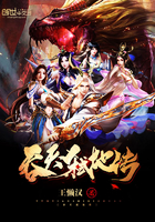 ����߱�ش�