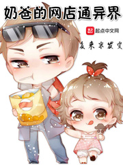 �ֵ̰�����ͨ���