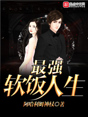 ��ǿ��������