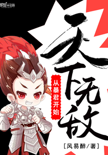 �ӱ�����ʼ�����޵�