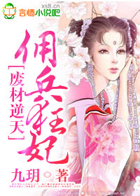 �ϲ����죬Ӷ������