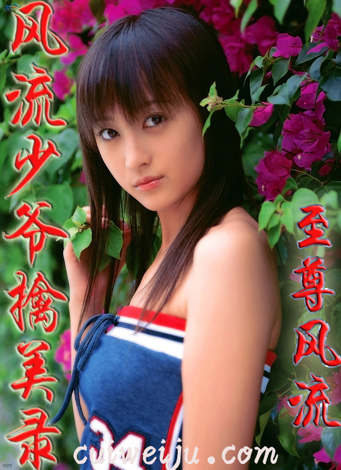 �ȱ�һ��һ���ܲõ��س����죨һ̥�������ܲ�