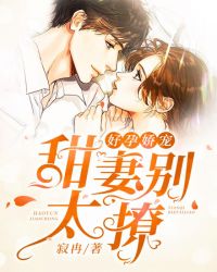 ���н��裺���ޱ�̫�����ȹ˱���