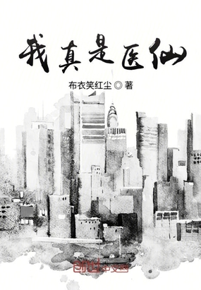 ������ҽ��