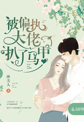 ��ƫִ���а�������