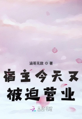 ���������ֱ���Ӫҵ